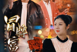 免费在线看电视剧,在线电视剧盛宴