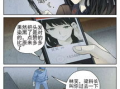 肉肉动漫在线观看,在线观看，畅享无限欢乐时光
