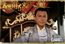 五鼠闹东京电视剧,智勇传奇，宫廷风云再起