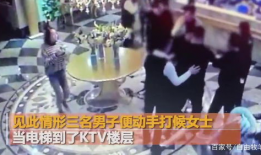 安国吃瓜最新事件爆料视频,最新爆料视频揭露惊人内幕