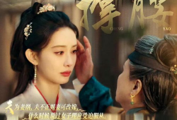 女主重生的电视剧,重生之逆袭人生