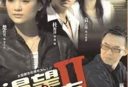 杜俊泽演过的电视剧,从青涩少年到成熟演员的蜕变之路