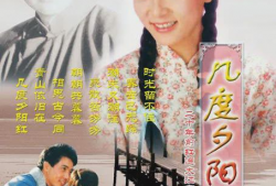 秦汉刘雪华主演的电视剧,刘雪华演绎千古风云