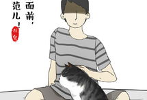 有哲理的动漫,探寻动漫中的智慧之光