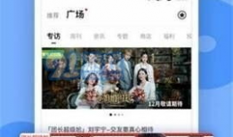 吃瓜黑料爆料在线看,吃瓜黑料爆料在线看，独家揭秘明星幕后故事