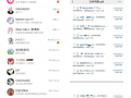 微信吃瓜爆料群怎么进入,如何轻松加入微信吃瓜爆料群，畅享热门资讯！