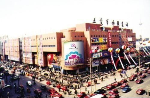 20集五爱街电视剧,情感纠葛下的都市生活画卷