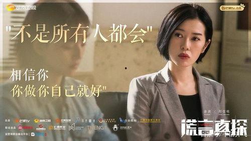 电视剧芒果,甜蜜诱惑，情感漩涡