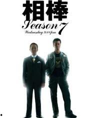 最新犯罪电视剧,揭秘现代都市犯罪新篇章