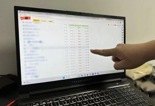 吃瓜爆料群b2,揭秘娱乐圈幕后风云