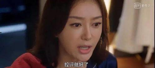 娱乐圈吃瓜神评论是谁啊,揭秘那位神秘评论者的真实身份